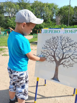 Дорогою добра. Дорогою добра.