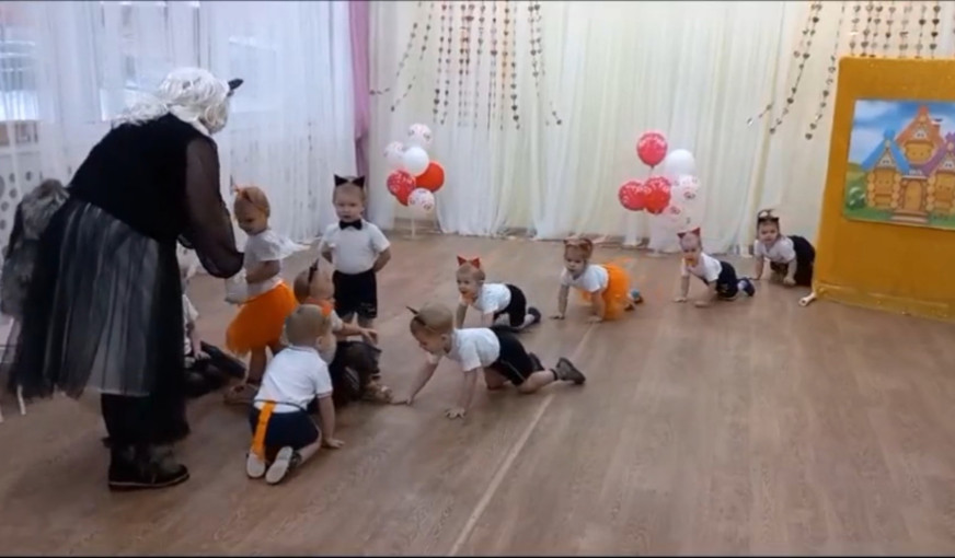 "Домашние животные" "Домашние животные".